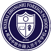 Weihai Zhongshi Foreign School Logo